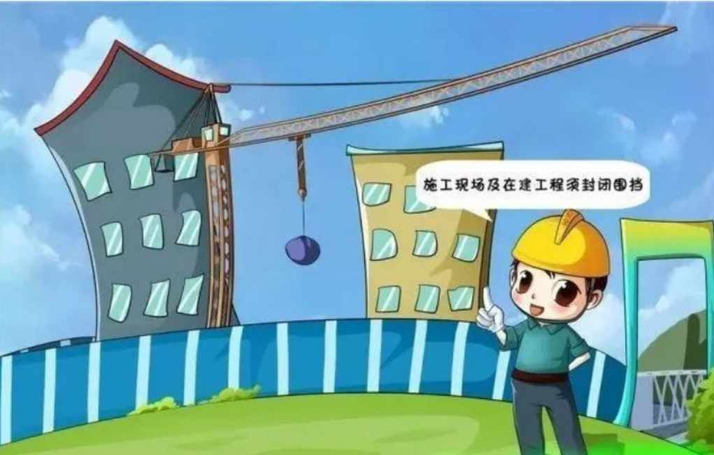 工地揚塵PM2.5監測系統數據多少算達標？
