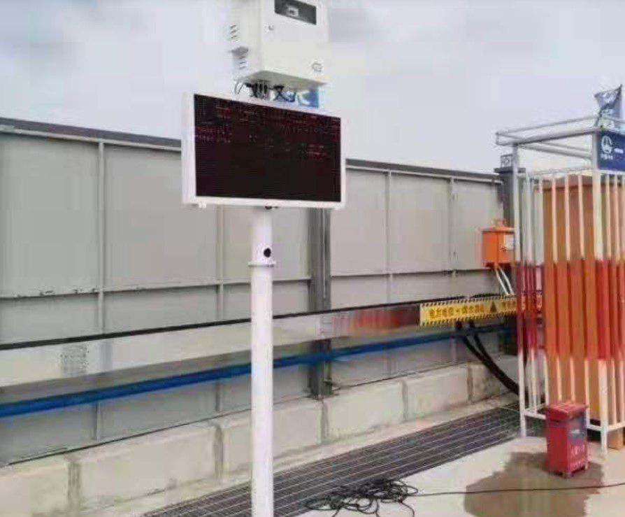 工地環(huán)境監(jiān)測系統(tǒng)的功能有哪些？知行華智